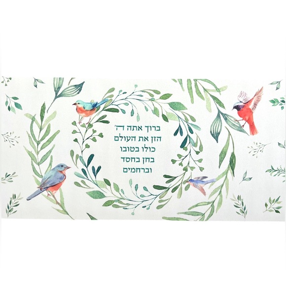 Blessings Table Runner - Picture 3 of 6